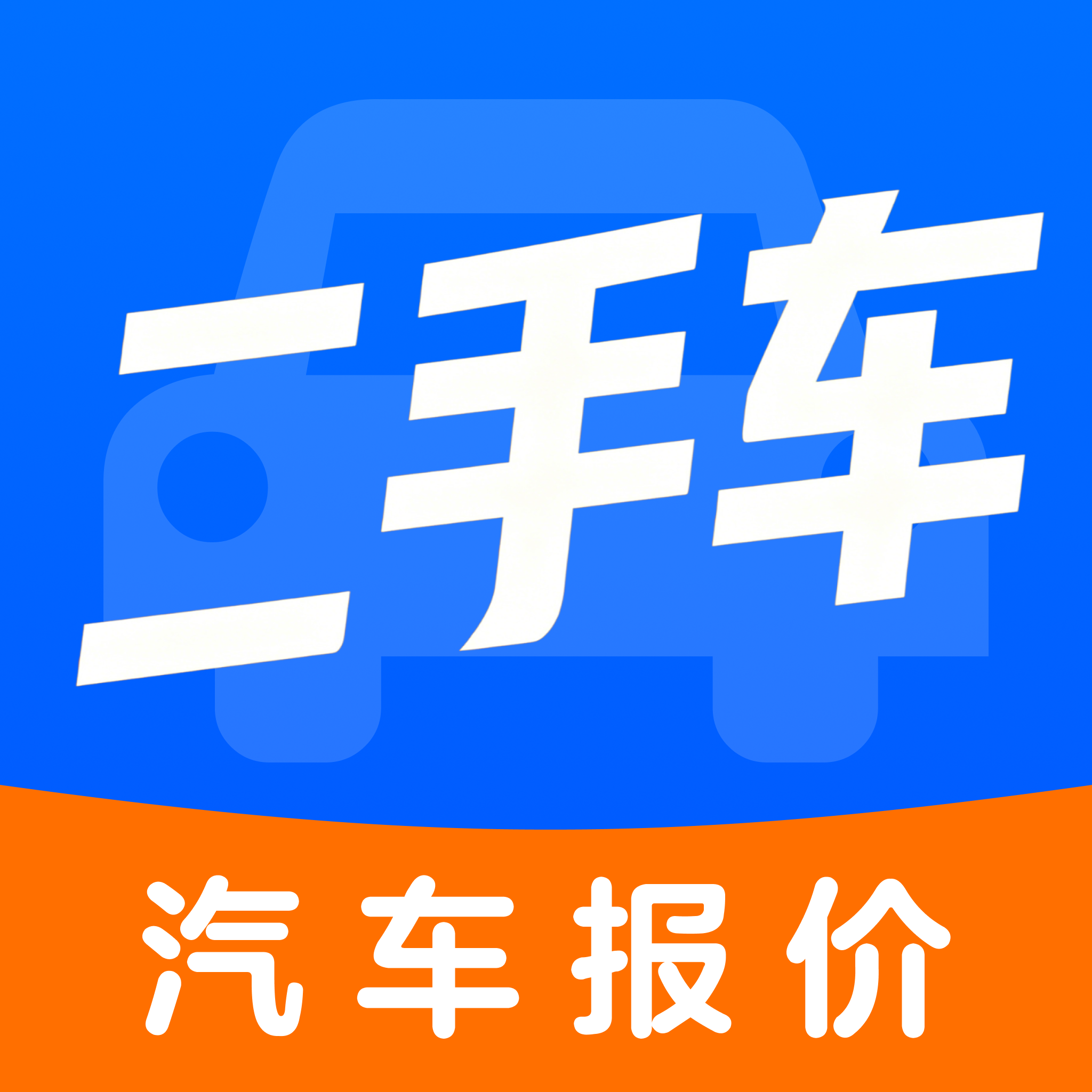�������ֳ�����-���ֳ����۹���v1.0.7 �������ٹ�ֵ��