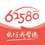 62580˾����-˾���ӵ�����v3.3.6 ��׿��