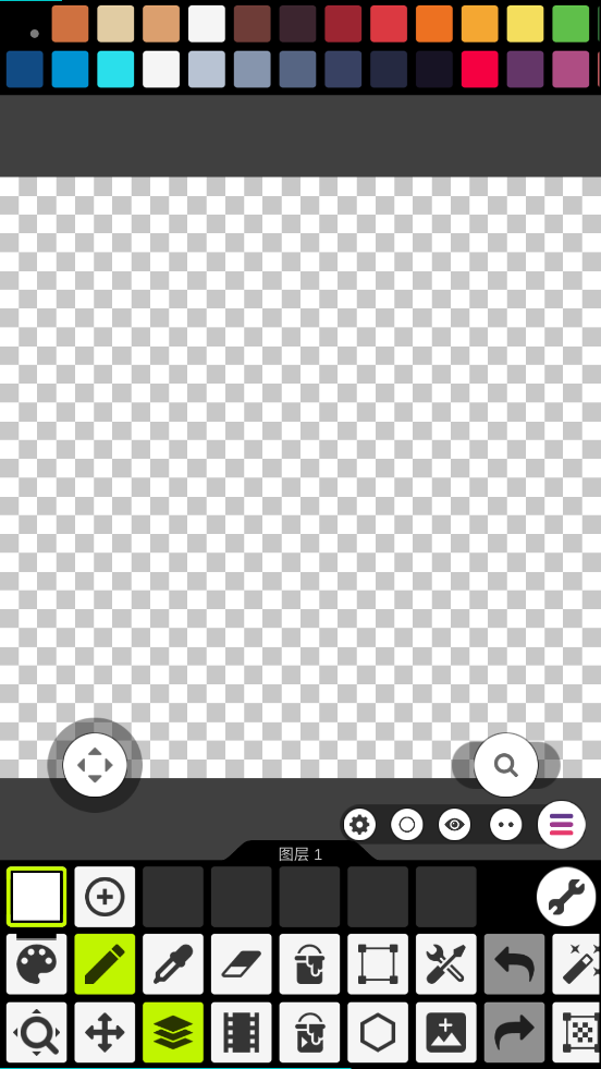 Pixel���ذ� ��׿�� �滭����