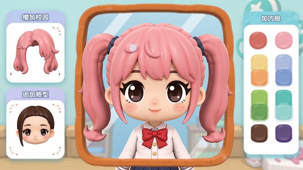 �׼�ӣ��У԰С�� �������棬������һ��Q��Ů����ɫվ�ھ���ǰ������Ƿ��ͺ�����ѡ�������Ҳ�����ɫ��ɫ�̣�����������Ϊ�������������Ϊ�ɰ���ͨ��ϸ�ڰ�����ɫ���۾�����ɫ˫��β��У����ᣬ���ʸɾ��������޶���Ԫ��