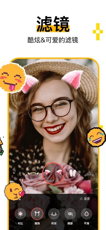 ���� ��׿�� ��������ͼ