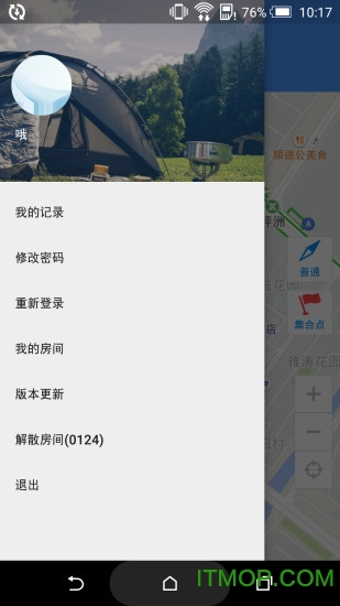 �ҵ�����App ��׿�� �����ͼ