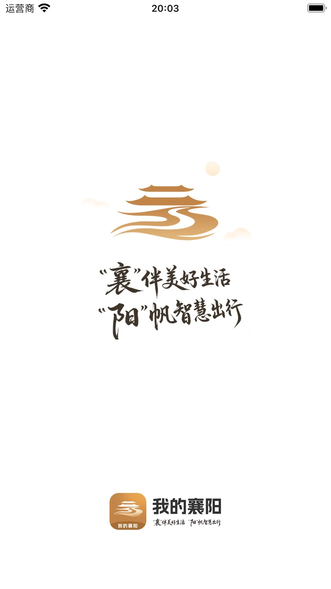 �ҵ�����App-����������������ͼ0