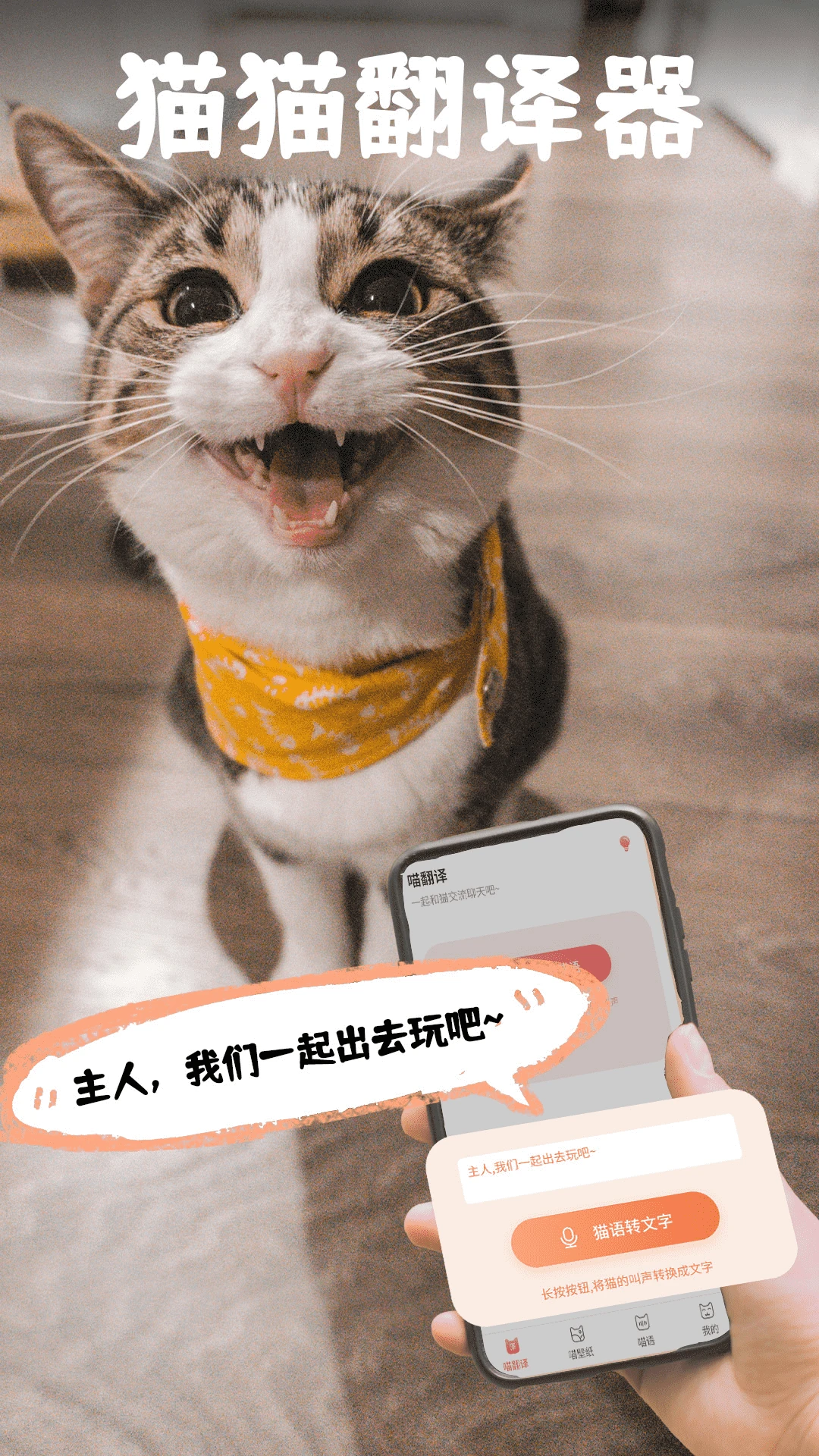 ���ｻ����-�������Է��빤�߽�ͼ0