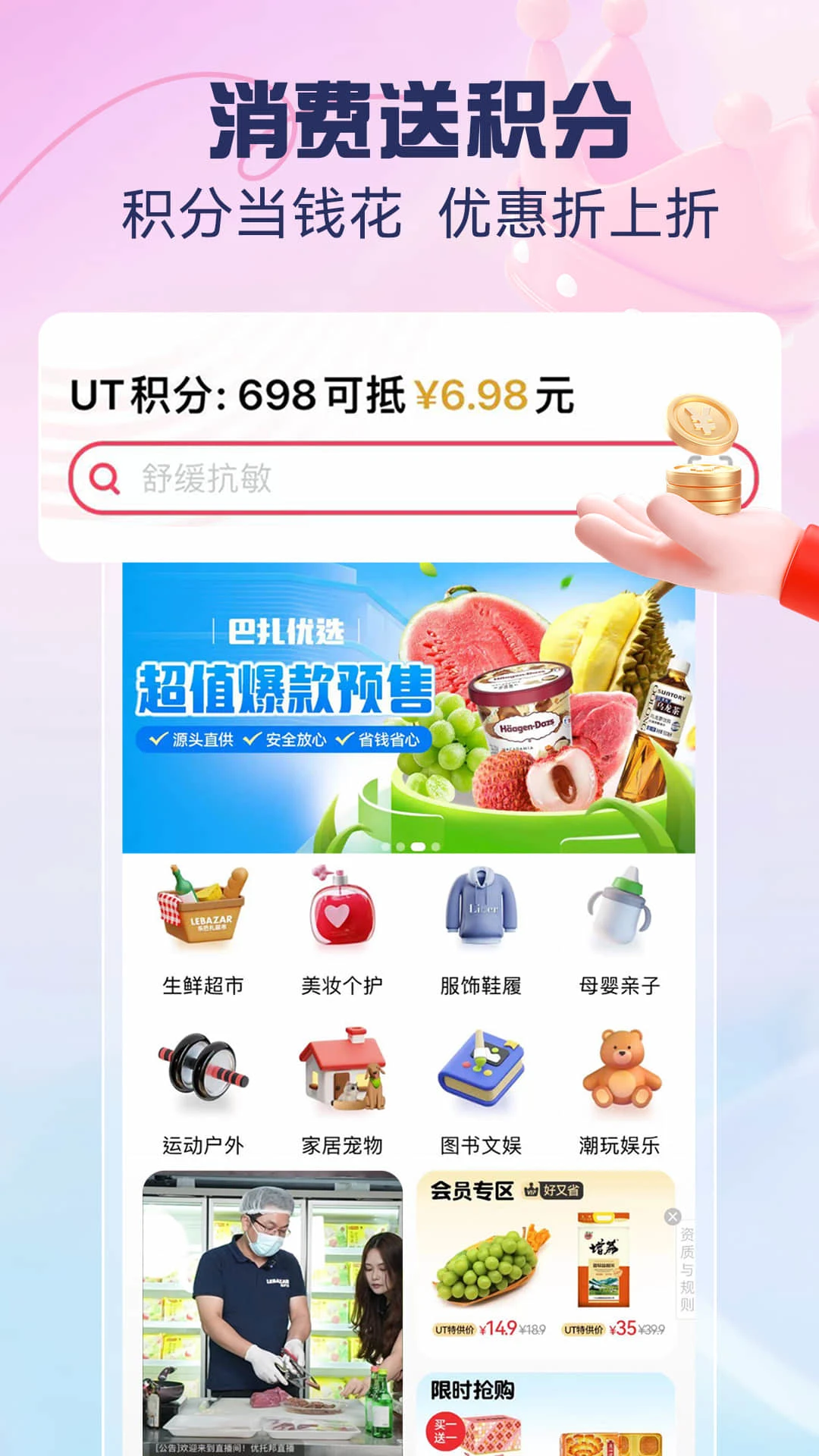 ���а�-������������ͼ2
