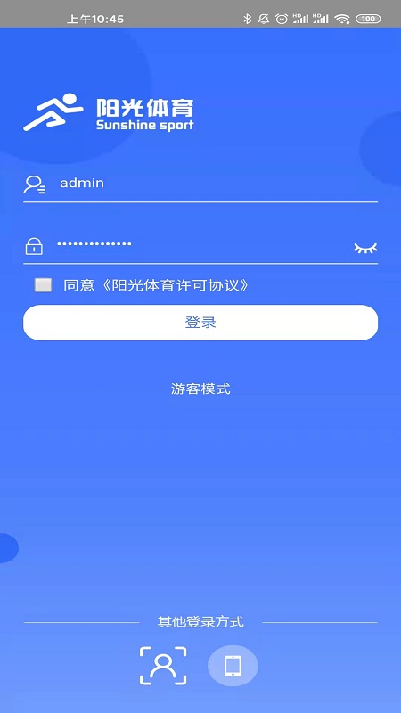 �������� ��׿�� �����ͼ