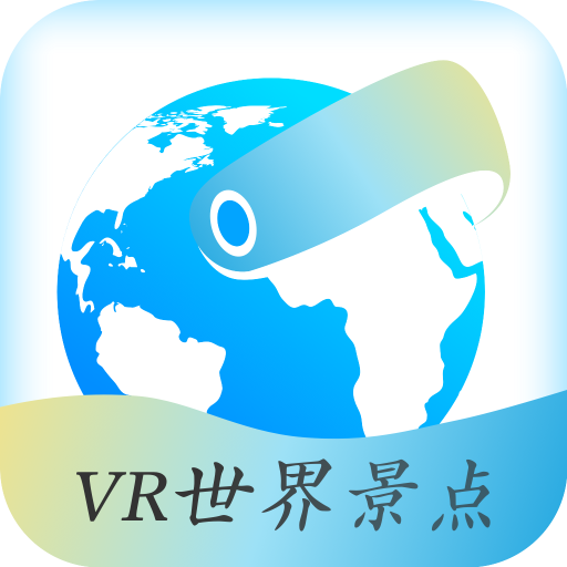 VR���羰��-����VR����v2.1.27 ȫ�������