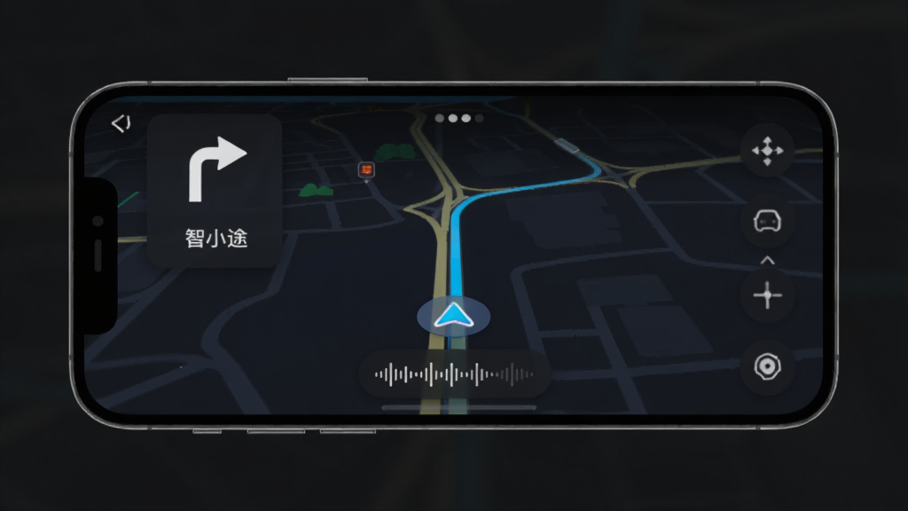 ��С;APP�����������棬�ֻ�������ʾ��ͼ�����У���Ļ�Ϸ���ת���ͷ��ʾ���·���������������ͼ�꣬����Ϊ��ɫģʽ��������Ƽ���ʮ�㣬����ɾ�������Ԫ��