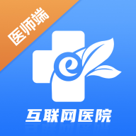 e·e��-ҽ����ͨ����v3.3.49 �ƶ����ư�