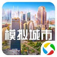 ģ����У������г�(SimCity BuildIt)v2.4.21447.33504 2026���°�