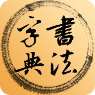 �鷨�ֵ�-�����鷨��ѯ����v6.0.3 ��¼��ȫ��ѯ��׼