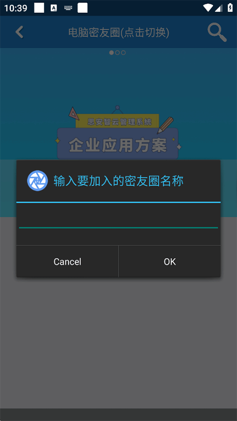 �ǿ���ܼ��ٰ� ��׿�� �����ͼ