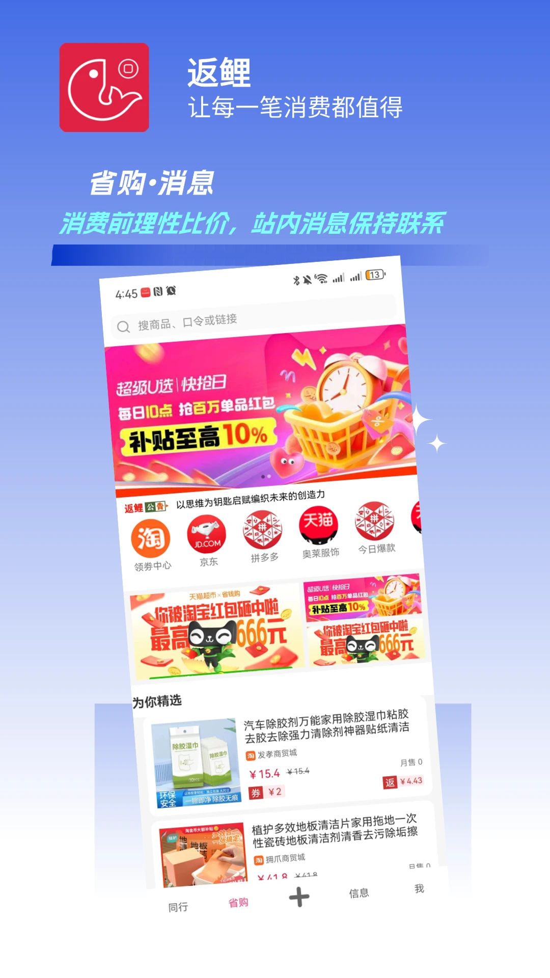 ����-�����������ֽ�ͼ1