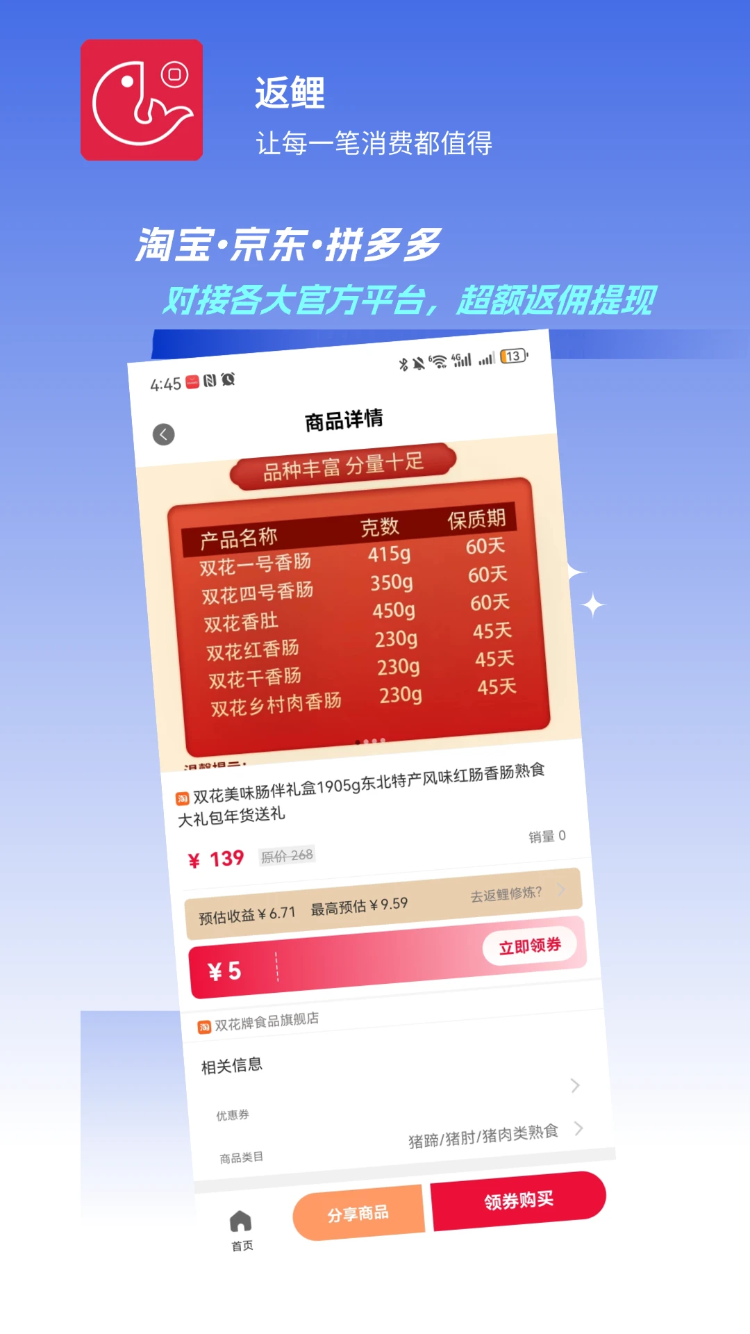 ����-�����������ֽ�ͼ2
