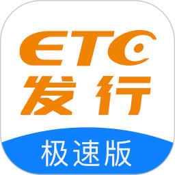 ETC���� ��׿�� ����