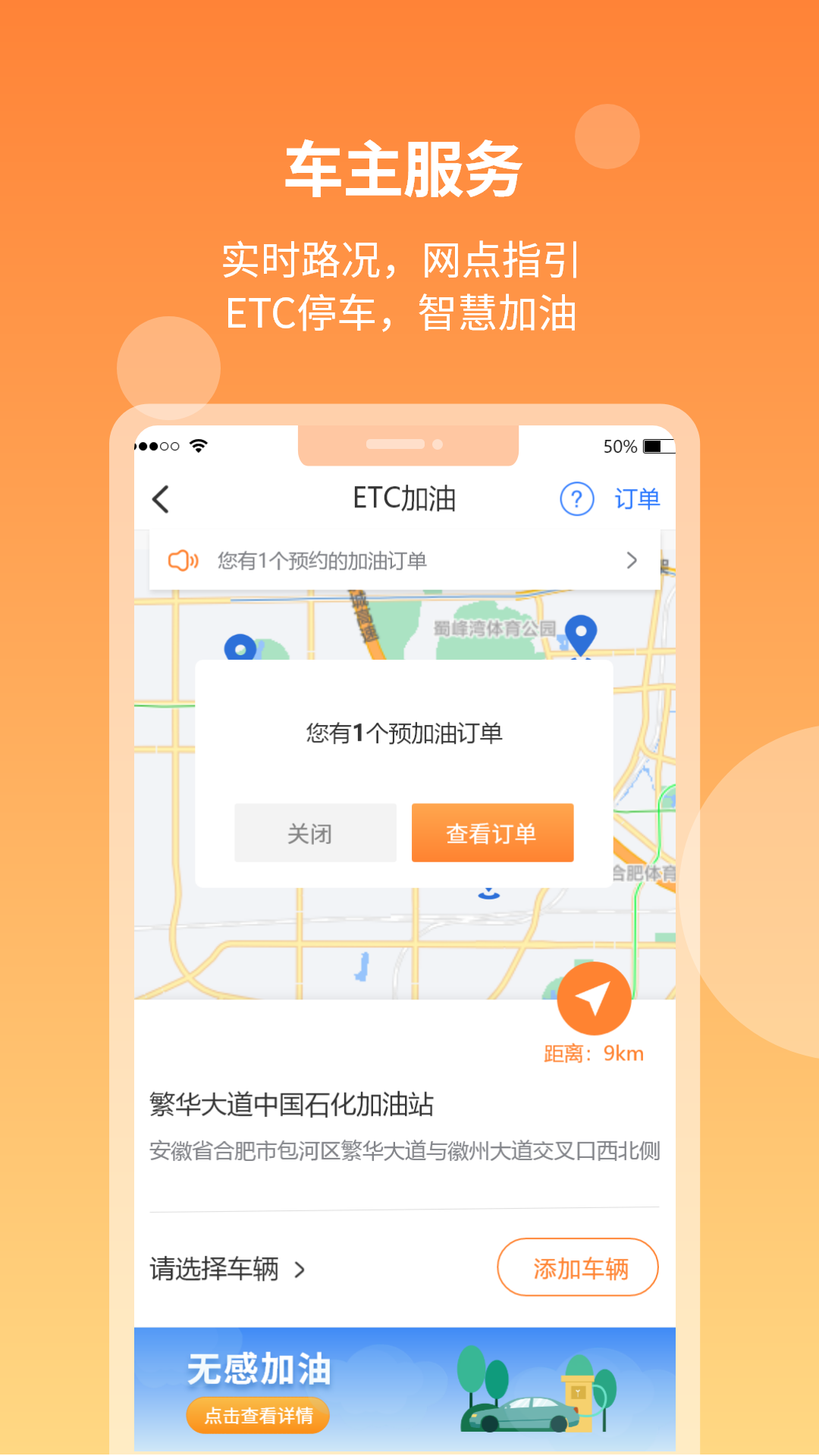 ETC���� ��׿�� ����
