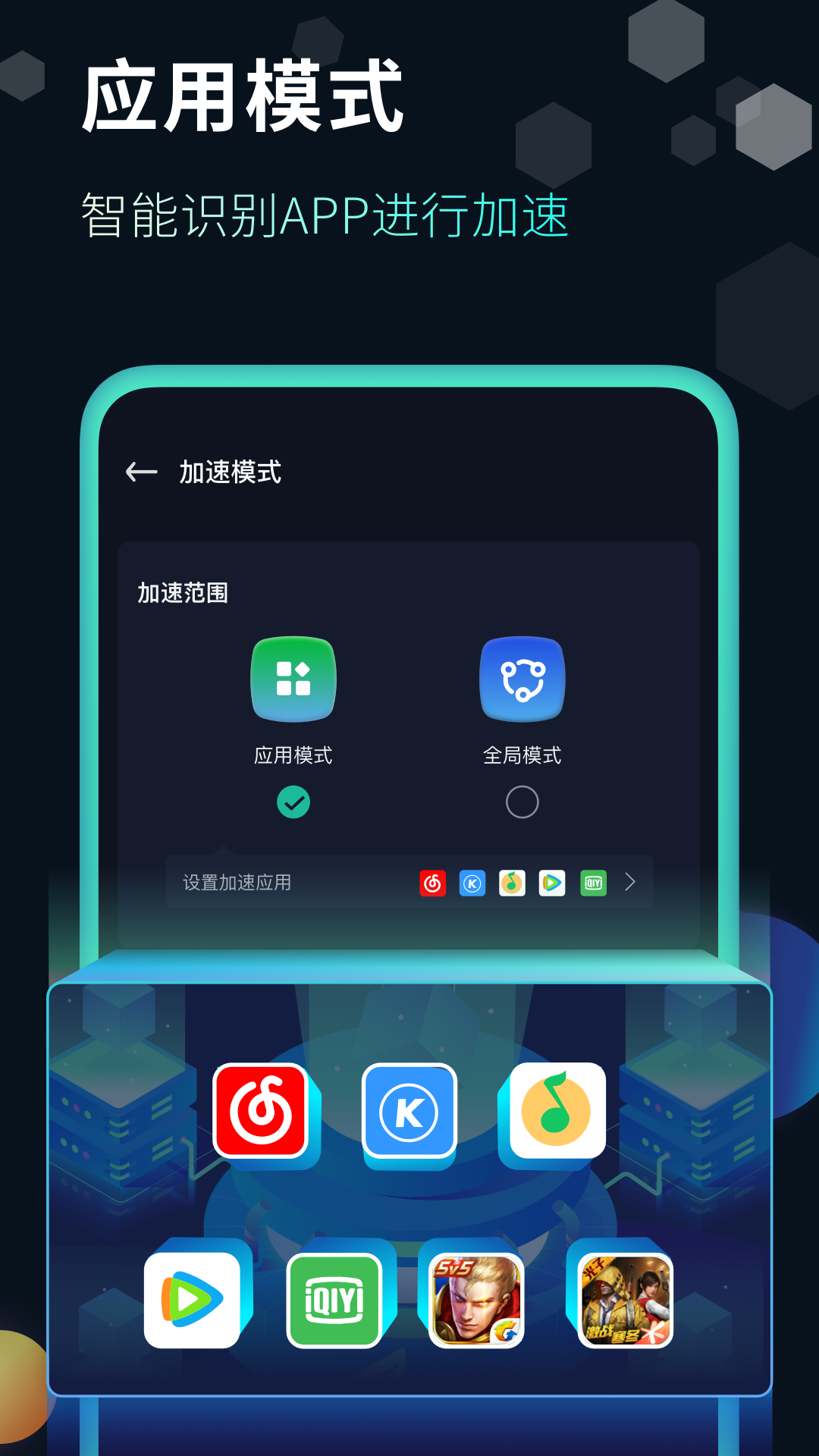 �췫 ��׿�� �����ͼ