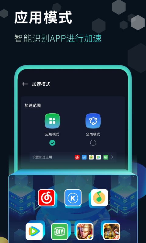 �췫 ��׿�� ʹ�ý̳�