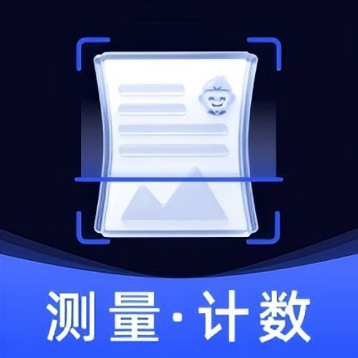 ���ɨ����-����ɨ��ʶ�𹤾�v1.1.1 ȫ��������