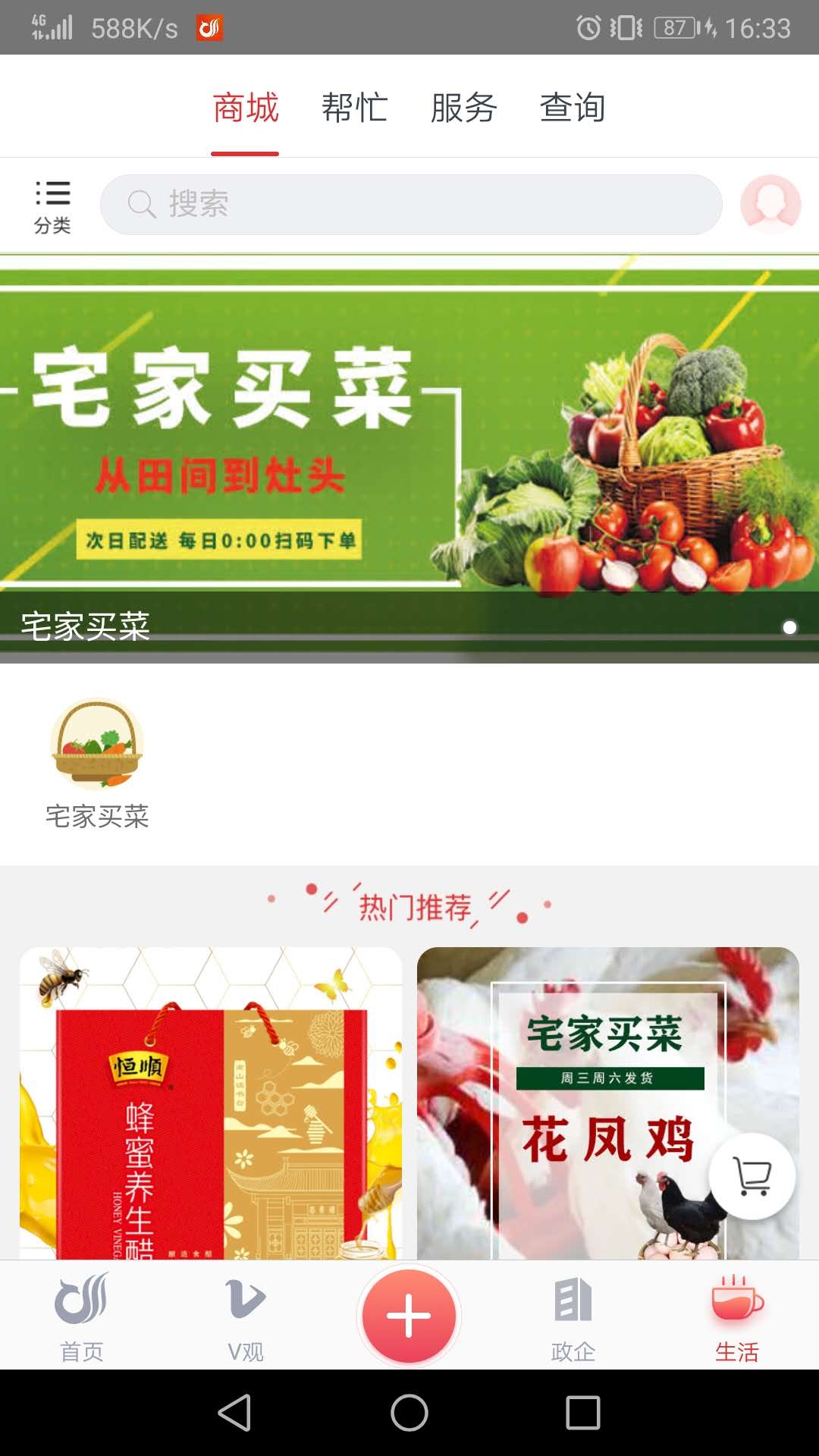 һ����-������������ͼ2