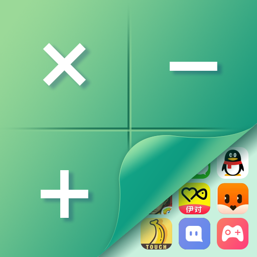 �������ؼ�����(��˽��������)v1.2.8 �ȶ���