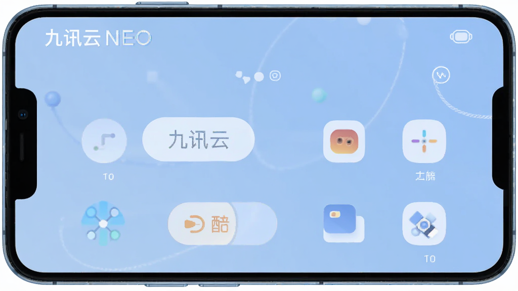 ��Ѷ��NEO �ֻ���Ļչʾ���� �������ֻ���Ļ ���־��� �Ű��� ����ִ���ƽ ϸ��Բ��ť��ͼ�� �������� �ɾ� �޶���Ԫ��