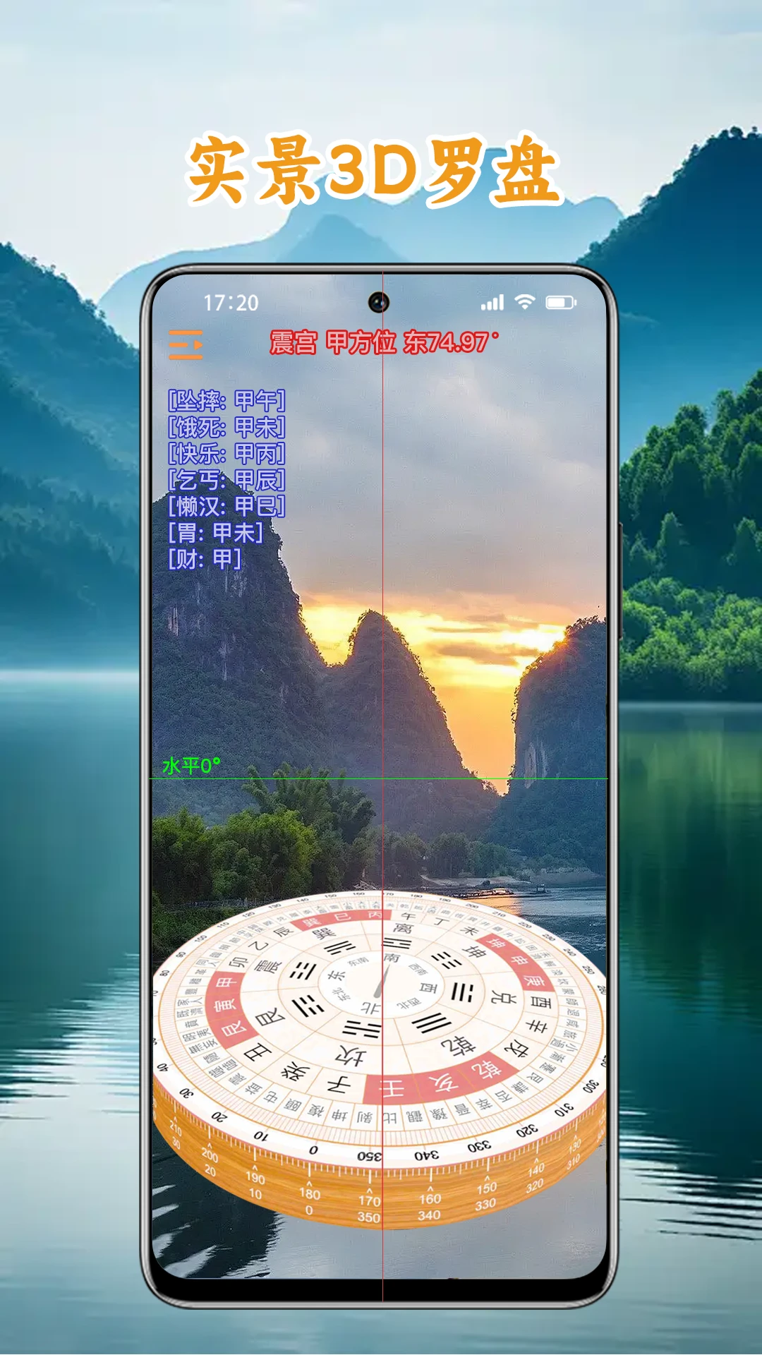 �е�������̽�ͼ0