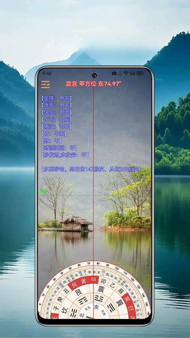�е�������̽�ͼ2