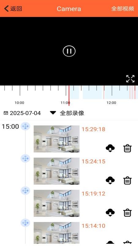 365看家 安卓版 界面