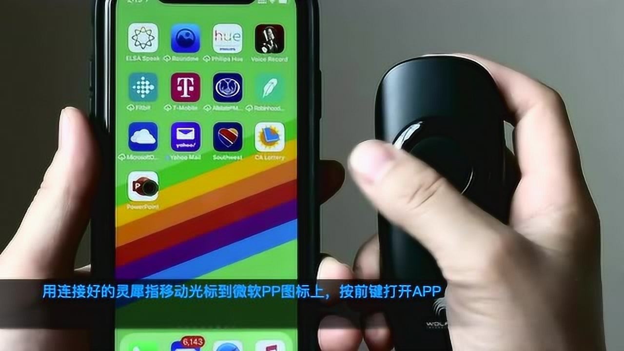 ��ϬԼָ ��׿�� ��ȫ����