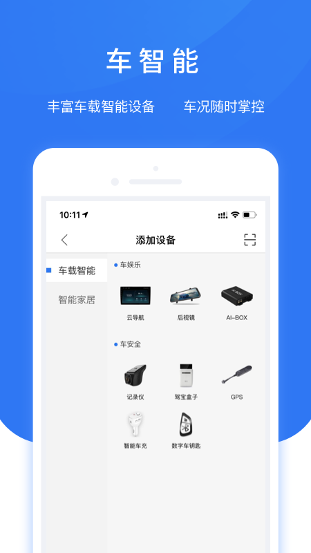 ����������-���ػ������ֽ�ͼ0