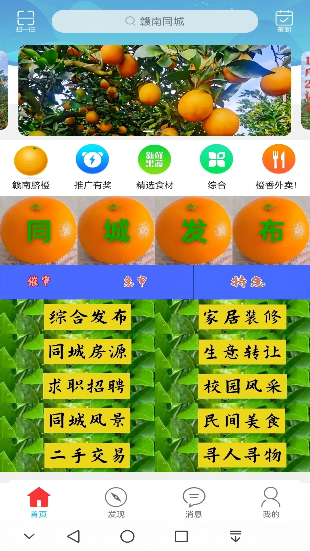 ����ͬ��-�����������ƽ̨��ͼ2
