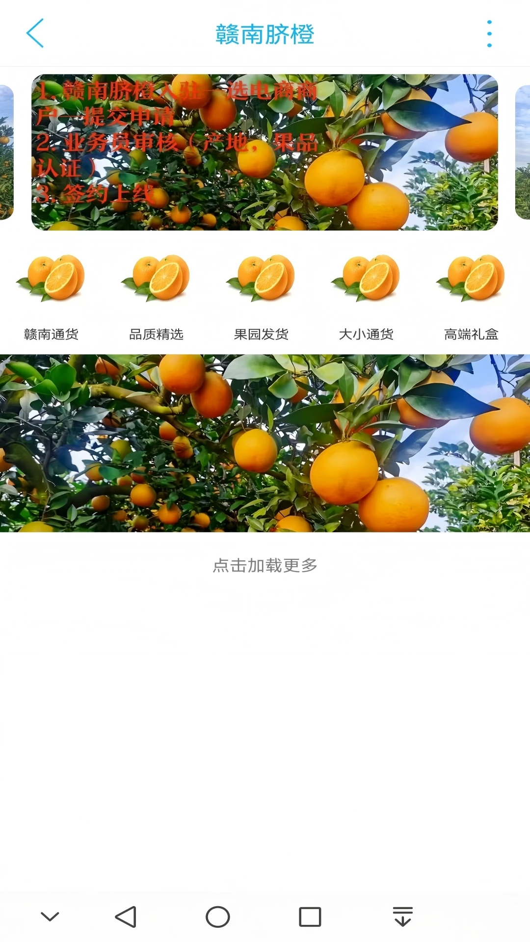 ����ͬ��-�����������ƽ̨��ͼ3