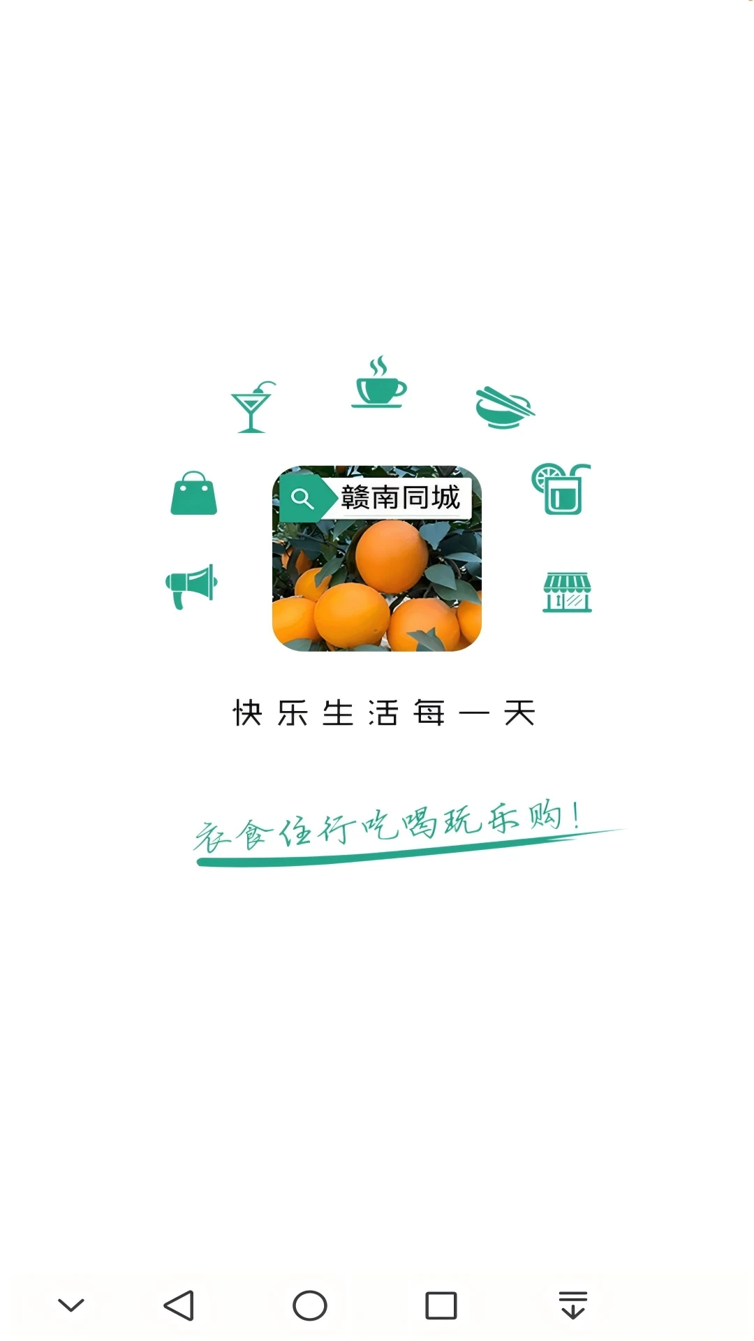 ����ͬ��-�����������ƽ̨��ͼ4