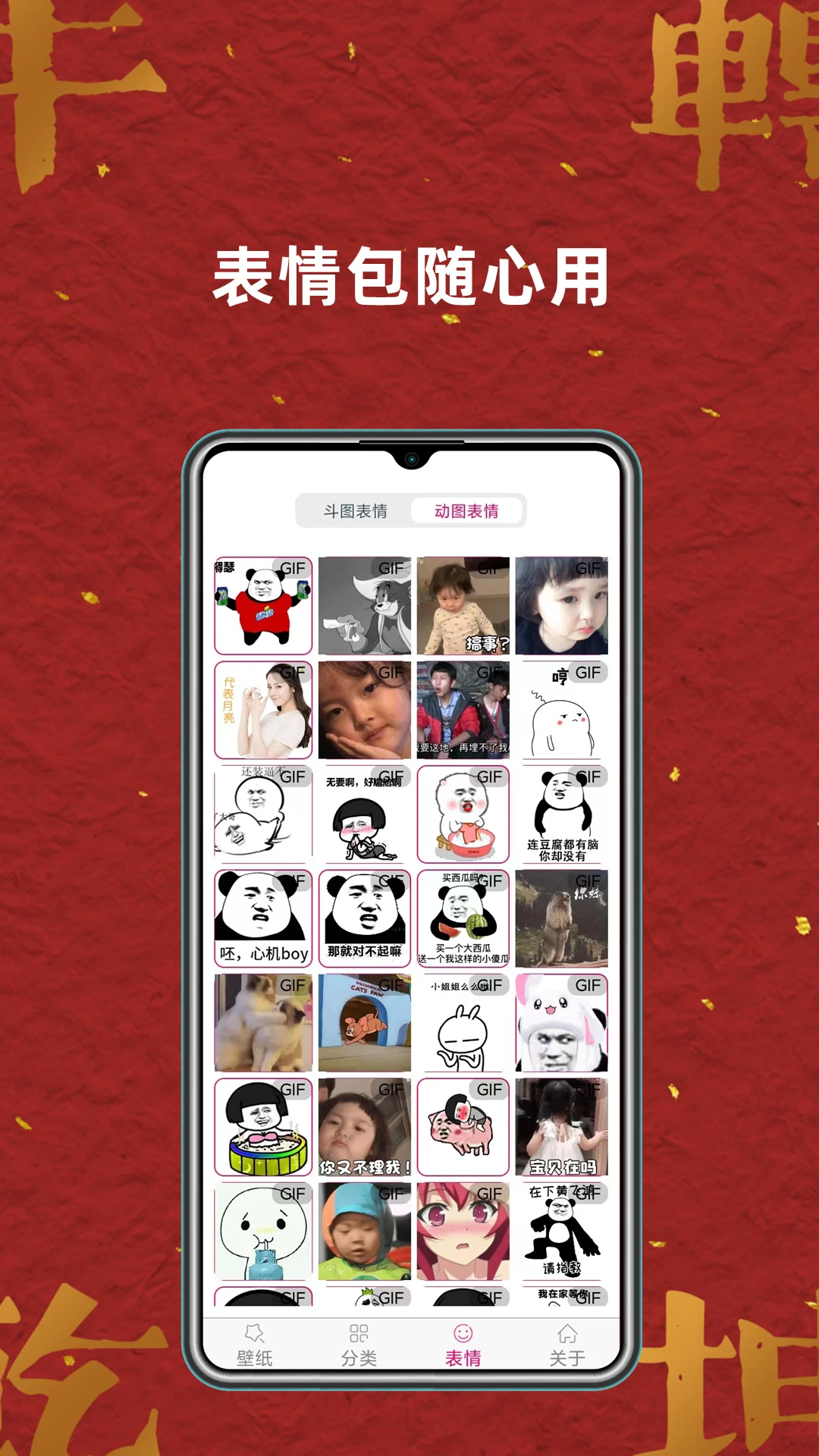 ��ѱ�ֽ��ȫ-���������ֽ��ͼ4