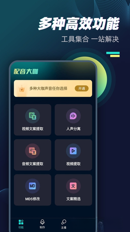 ������-�����������ֽ�ͼ2