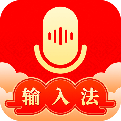 �������뷨-�ֻ����ֹ���v1.3.7 �Ż����������