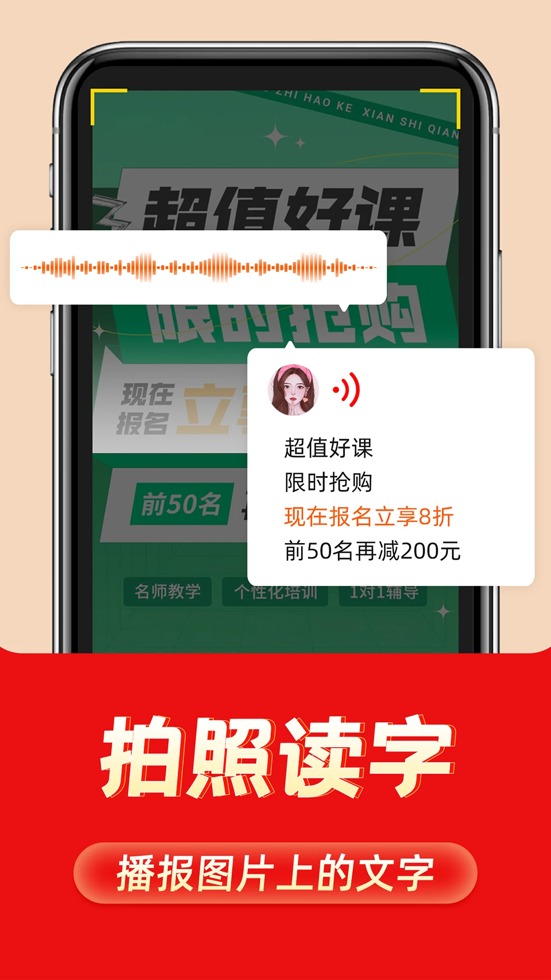 �������뷨-�ֻ����ֹ��߽�ͼ3