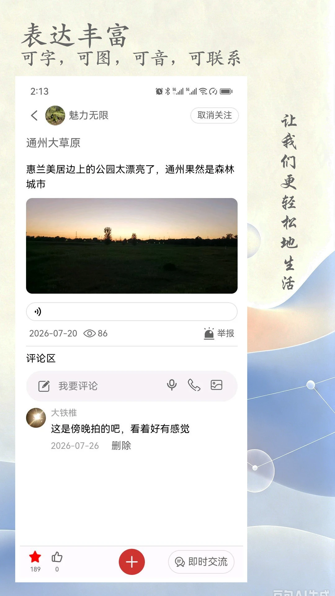 ����-����������ֽ�ͼ1