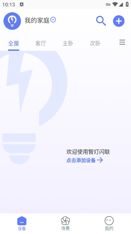 �ǵ����� ��׿�� ����