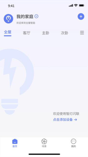 �ǵ����� ��׿�� ����