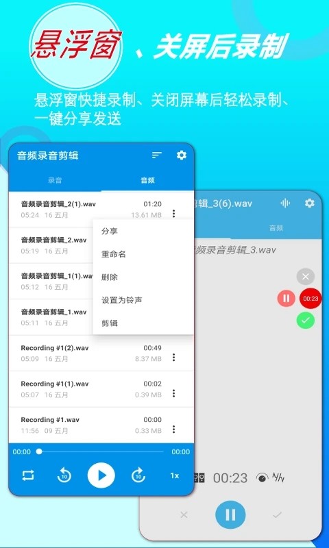 ¼������ ��׿�� ����