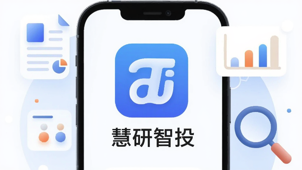 һ��չ���ֻ�Ӧ��������Ĳ廭�����������ǡ�������Ͷ��App��ͼ������ƣ���Χ�����ż����б�ͼ�ꡢ����ͼ���ͷŴ�Ԫ�أ������Ǹɾ���ǳ��ɫ���䣬����ִ���ƽ��ϸ��Բ�󣬻����������޶���Ԫ��