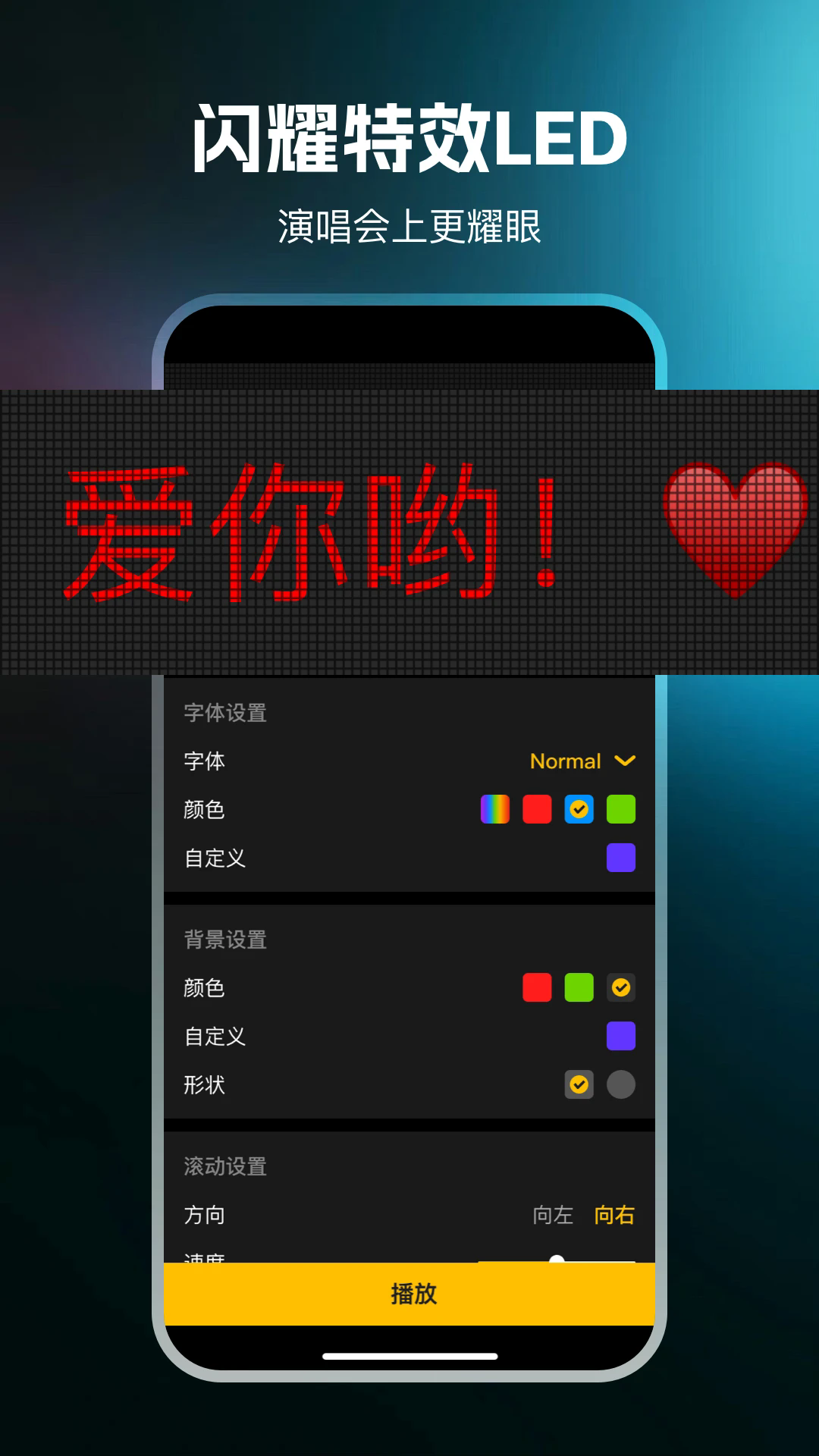 ͡���Ŵ� ��׿�� �����ͼ