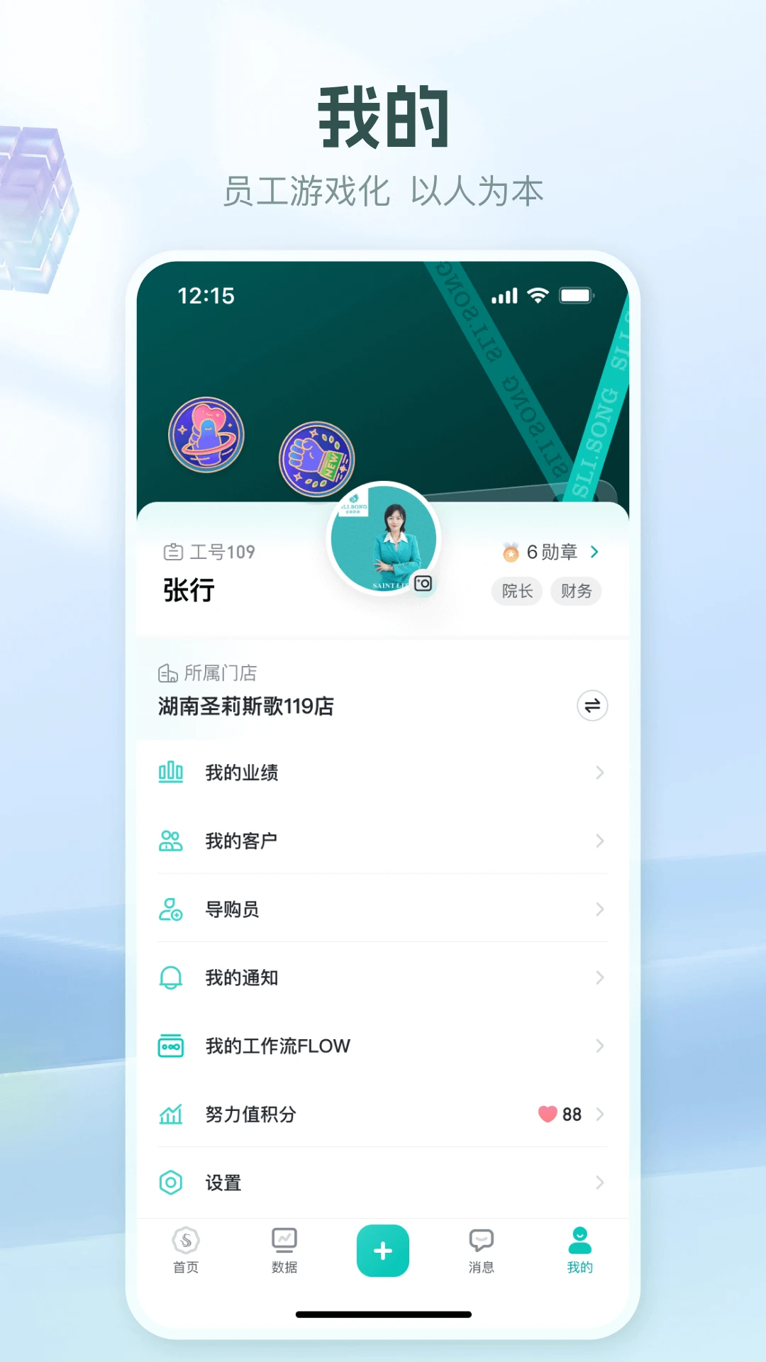 �����ƶ�-�������ֻ����ͼ1