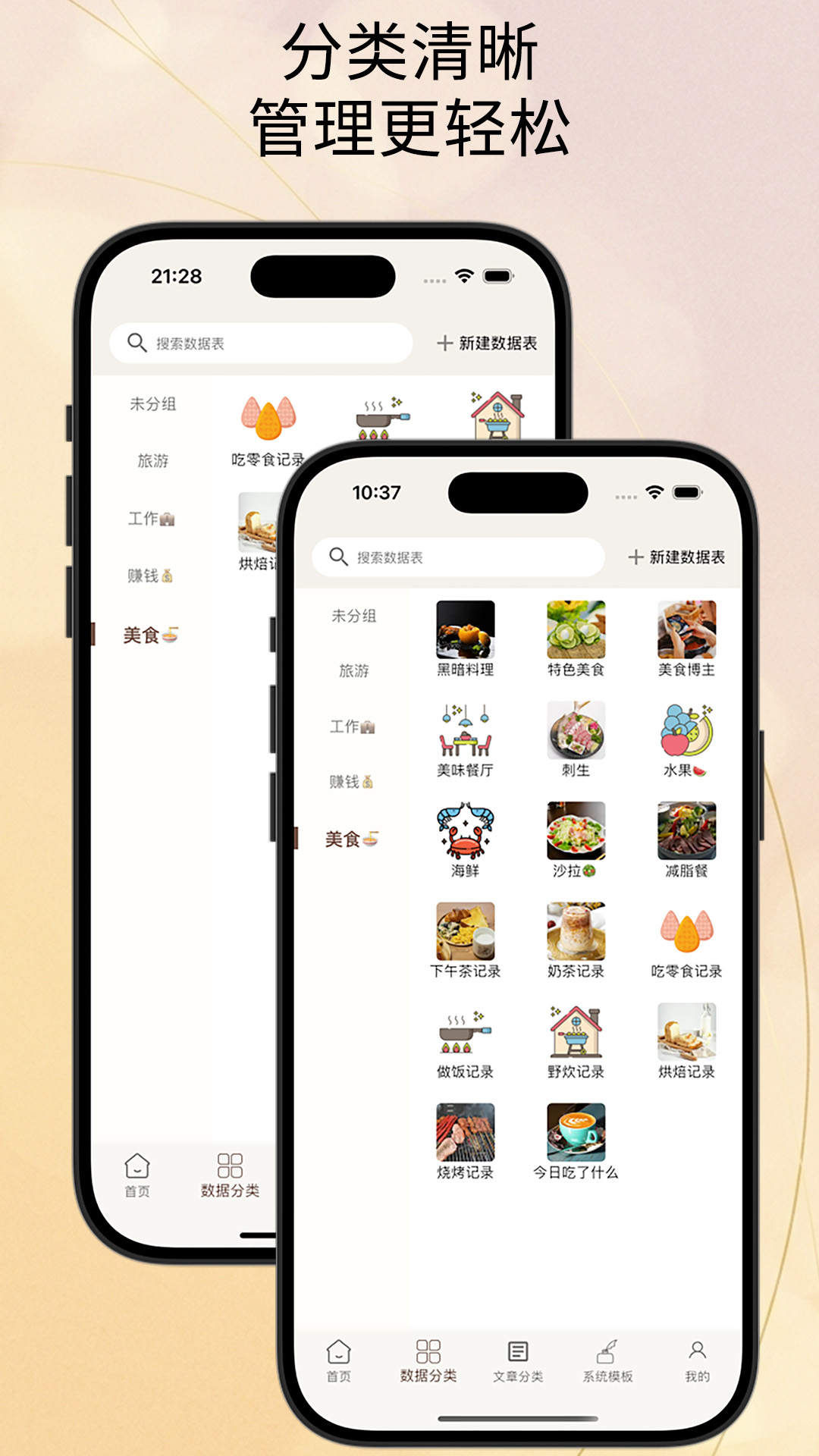 �Ƽ�-������±�����ͼ3