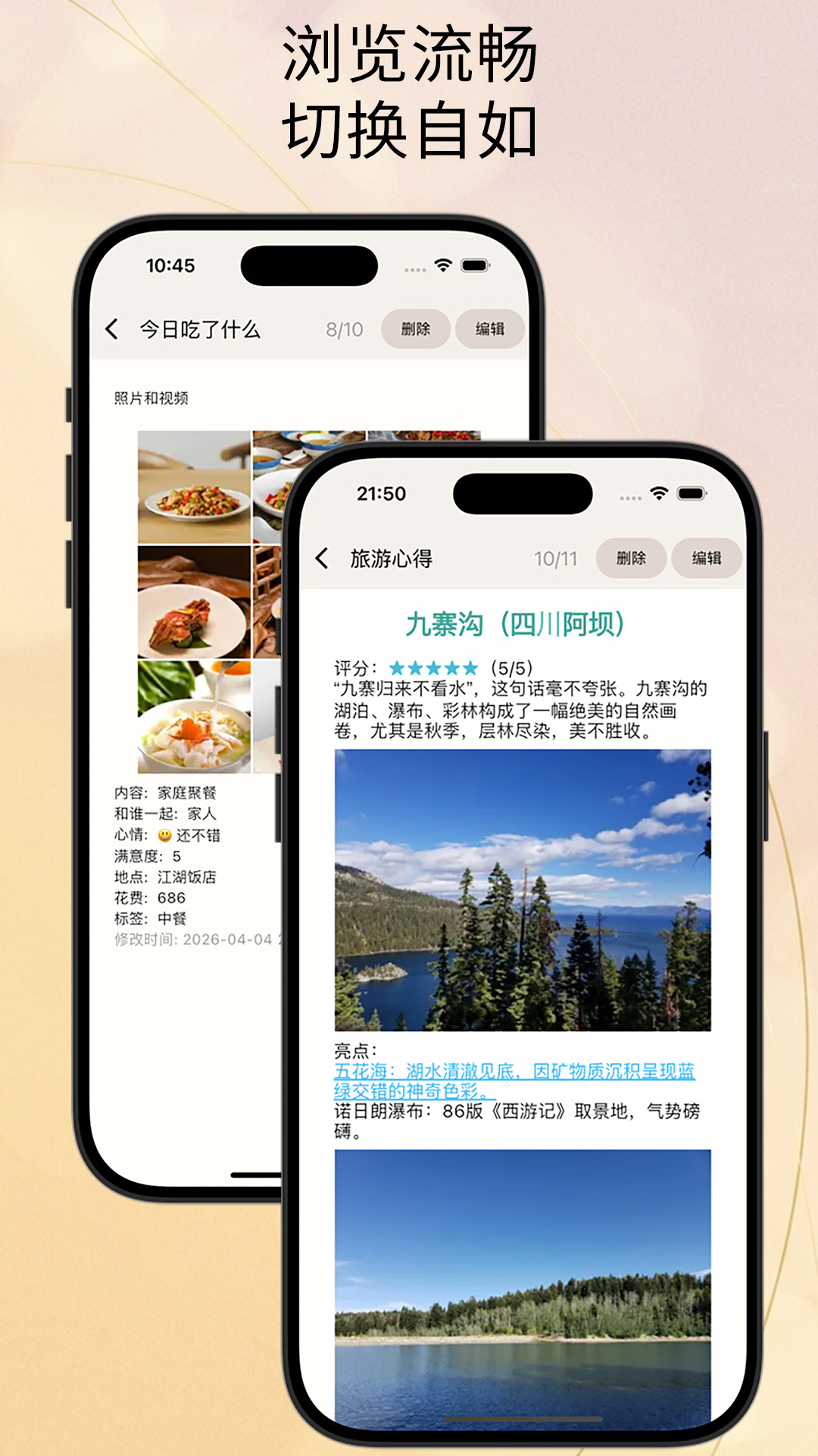 �Ƽ�-������±�����ͼ2
