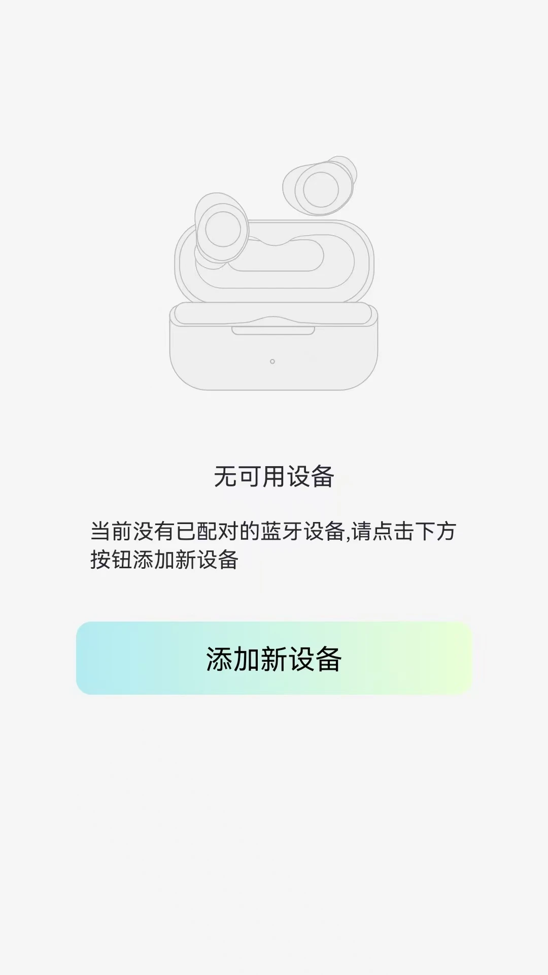 ��Ȥ-���շ��빤�߽�ͼ0