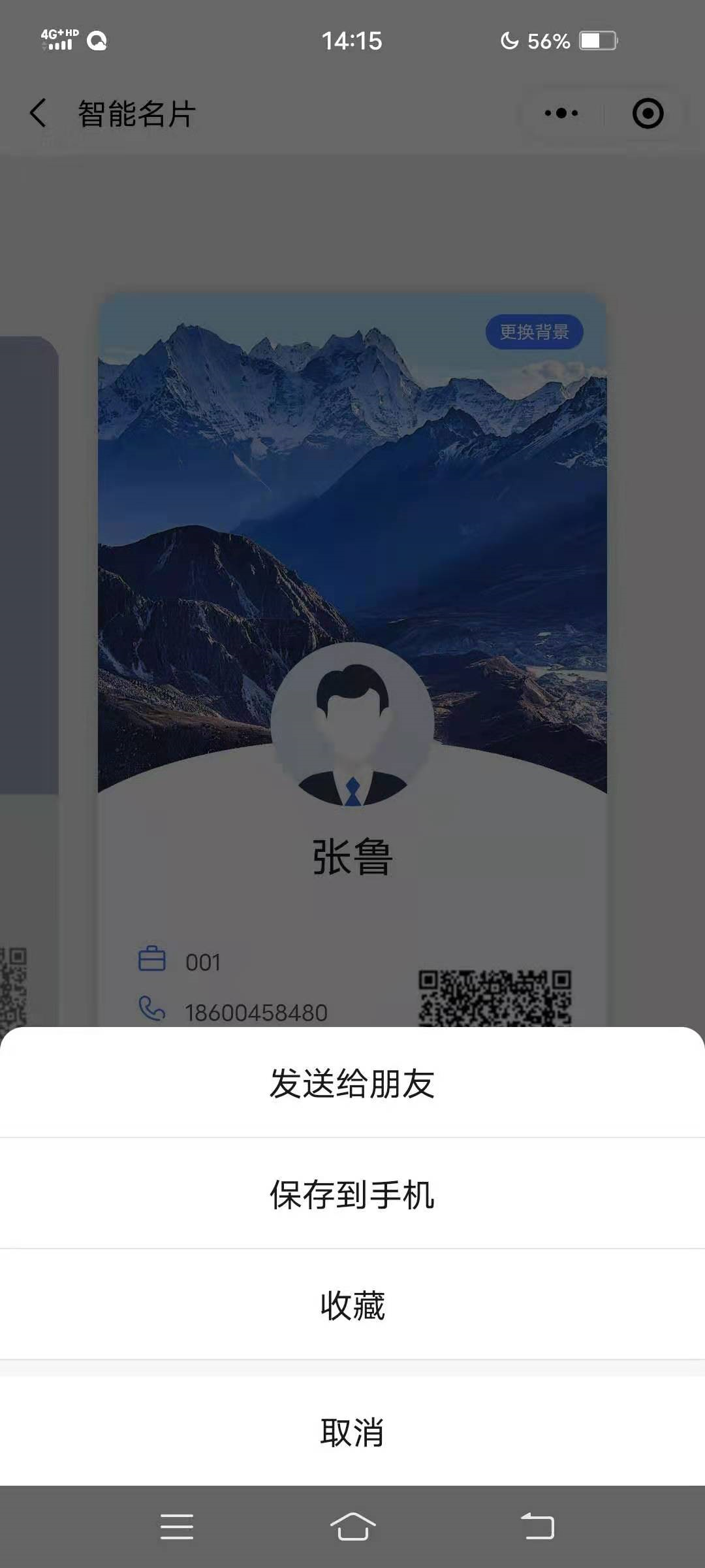 Ԩ޴֪�� ��׿�� ����