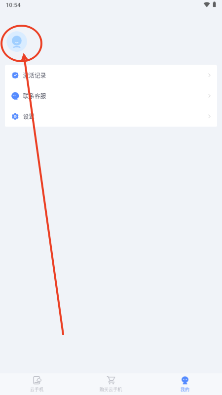 ���η����ֻ� ��׿�� ����չʾ